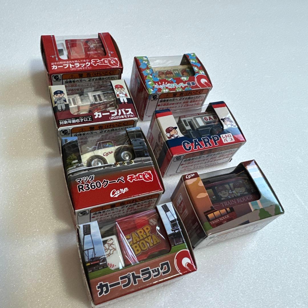 カ-プ✖︎チョロQ