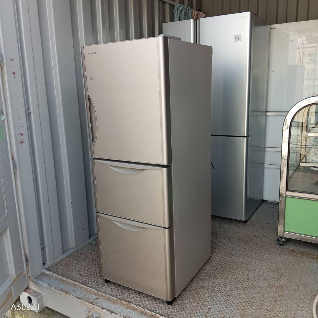 ◎送料設置無料　日立　大型冷蔵庫　265L  人気モデル