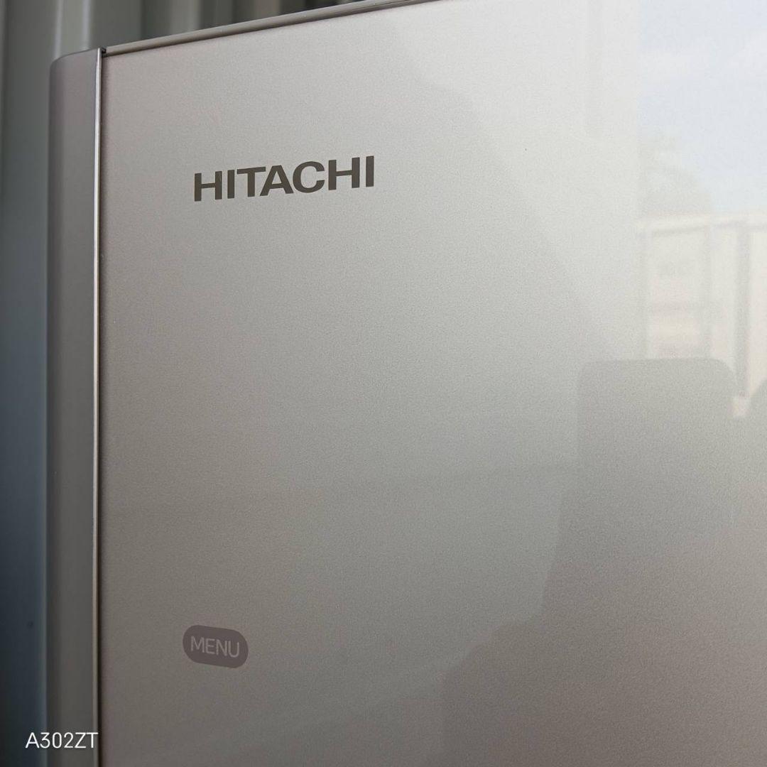 ◎送料設置無料　日立　大型冷蔵庫　265L  人気モデル