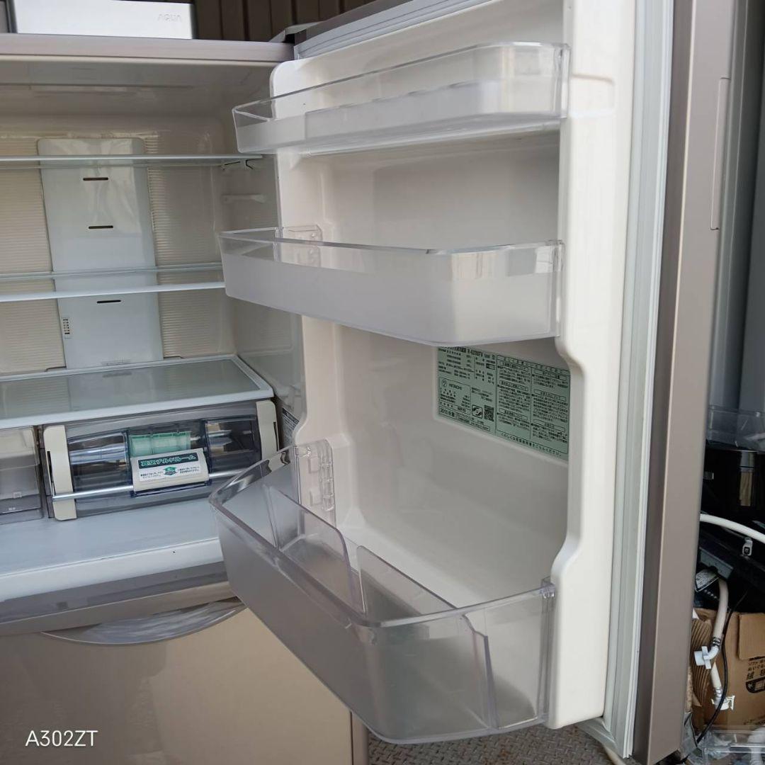 ◎送料設置無料　日立　大型冷蔵庫　265L  人気モデル