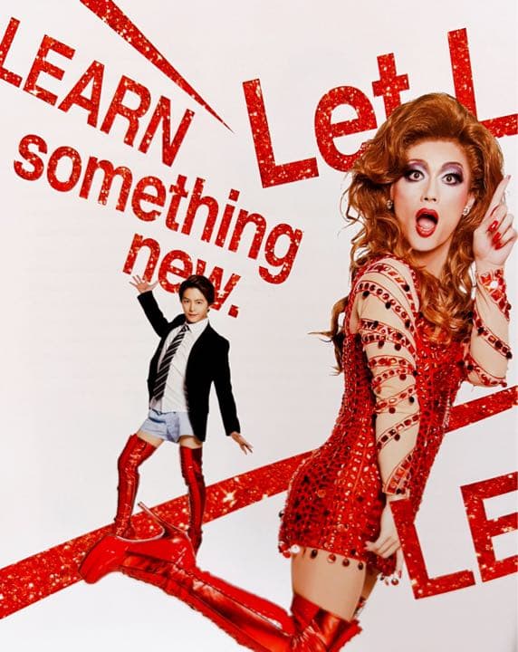 三浦春馬　キンキーブーツ  パンフレット