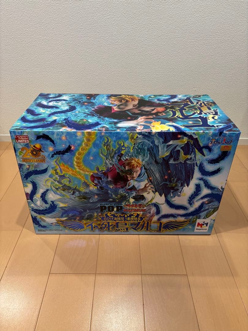 ワンピース pop maximum マルコ フィギュア