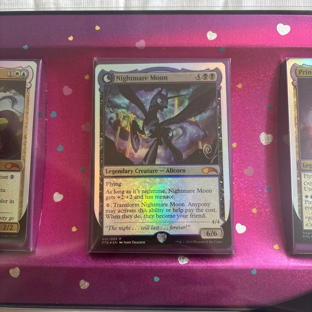 マジックザギャザリング MTG マイリトルポニー 銀枠コラボ チャリティ限定