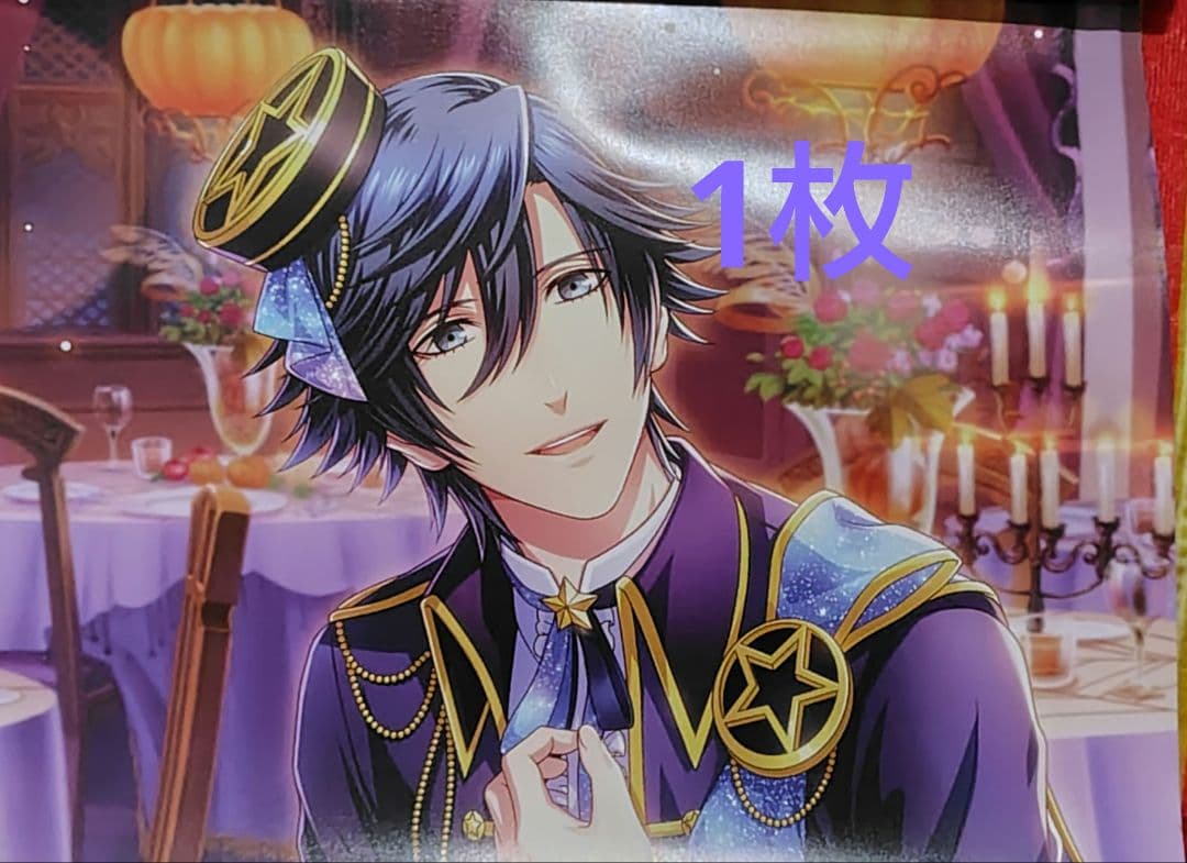 うたプリ　ポスター（レアカミュ）