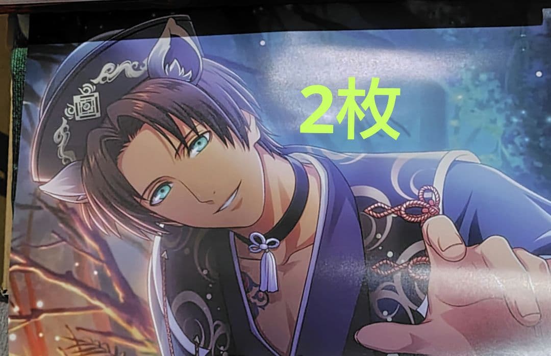 うたプリ　ポスター（レアカミュ）