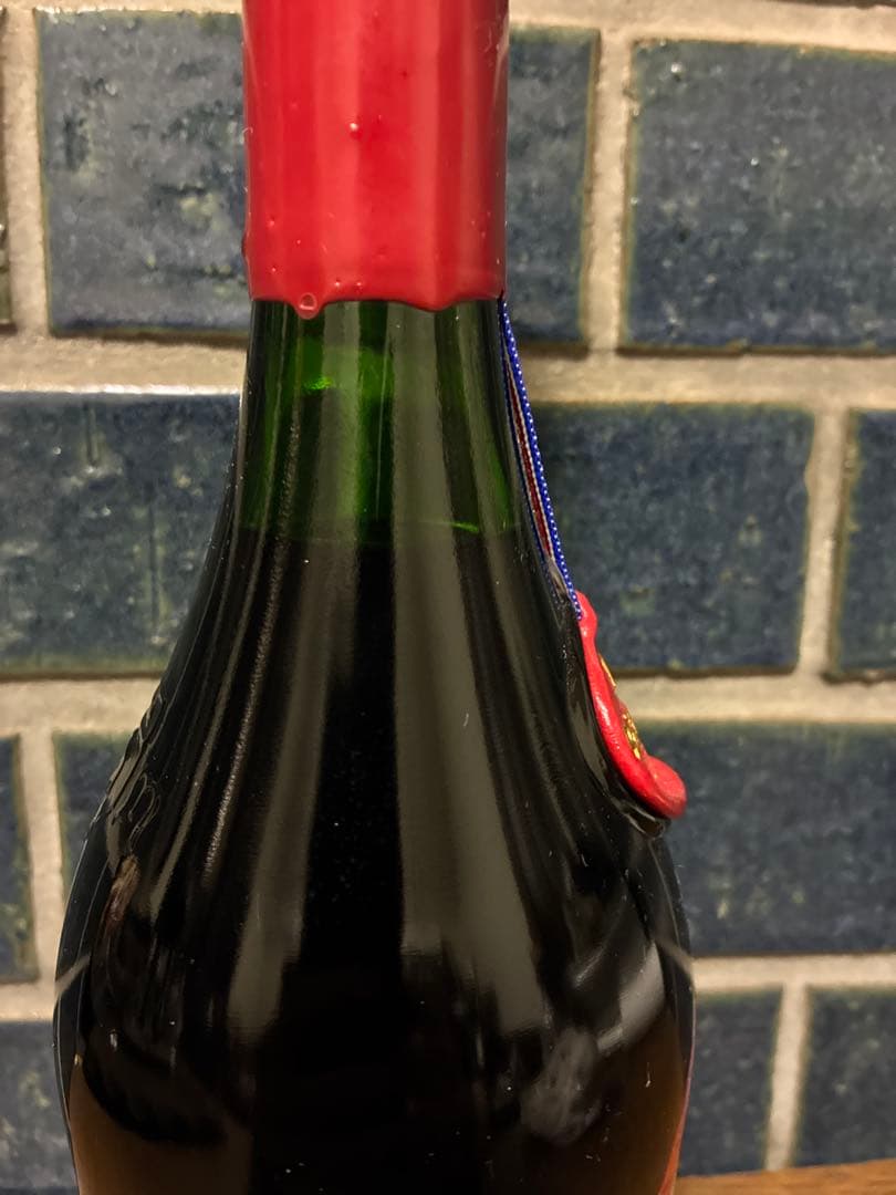 ブランデー ビスキー バイセンテナリー フランス革命200周年 700ml