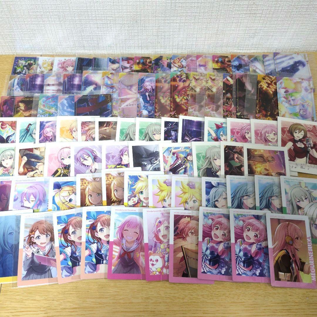 プロセカ　初音ミク　桜ミク　雪ミク　 グッズ　まとめ売り　約340点　大量