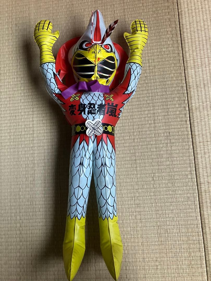 変身忍者嵐　バルーン　放送当時品