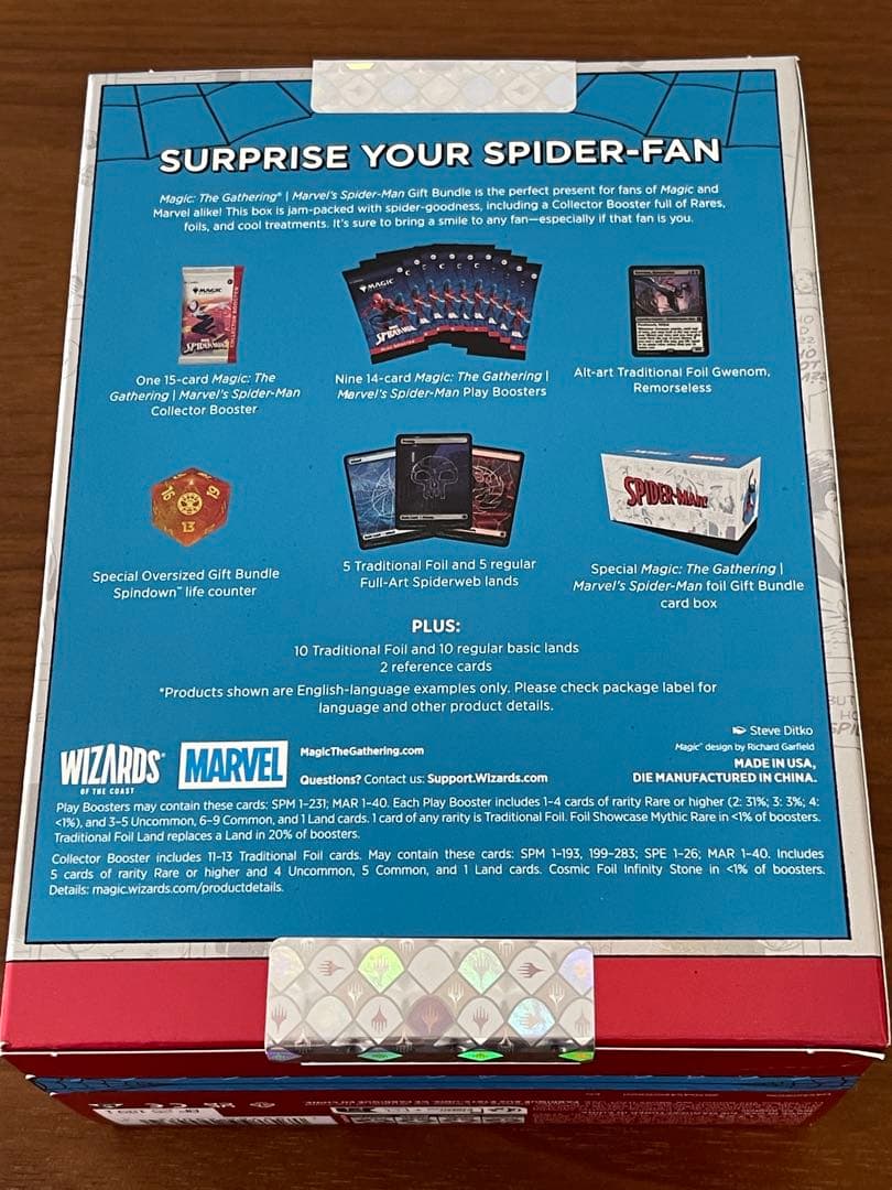 MTG スパイダーマン Gift Bundle 英語版 ギフトバンドル