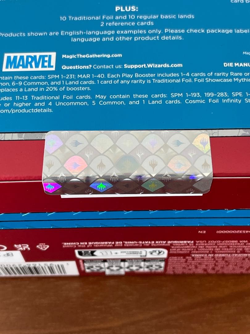 MTG スパイダーマン Gift Bundle 英語版 ギフトバンドル