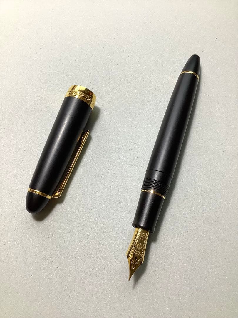 セーラーの万年筆　プロフィット21 マットブラック