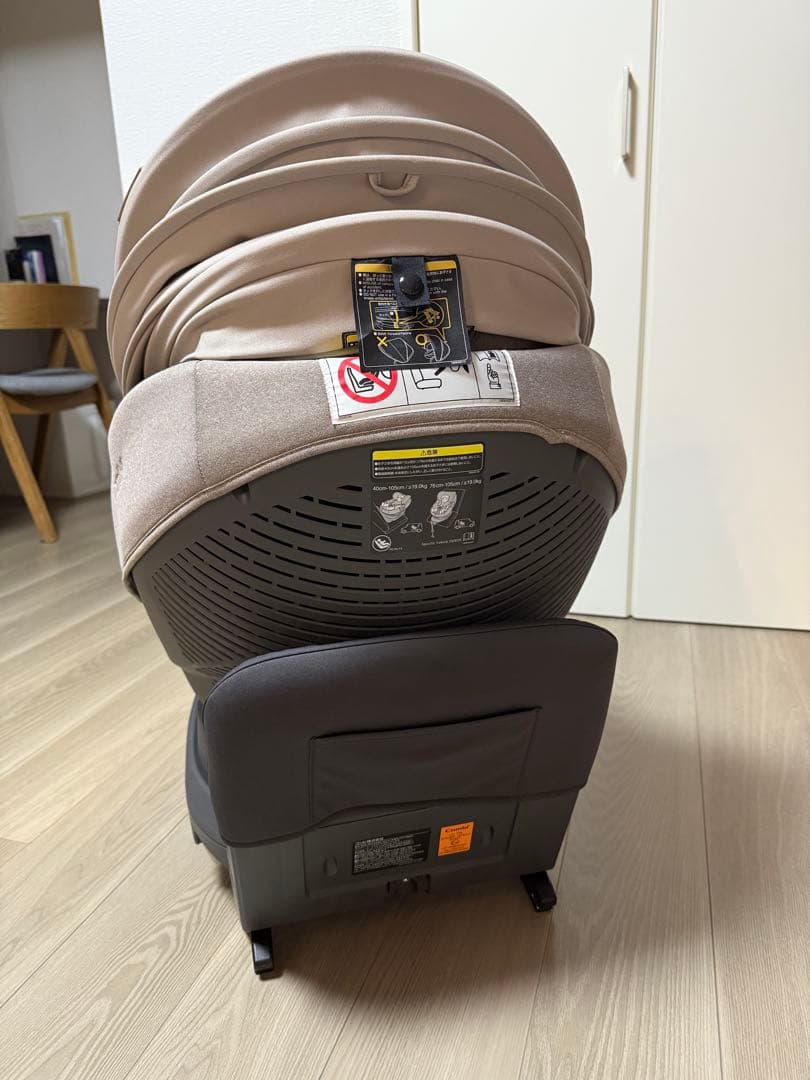 Combiコンビ THE S ISOFIX固定 新生児対応 回転式 セパレート可