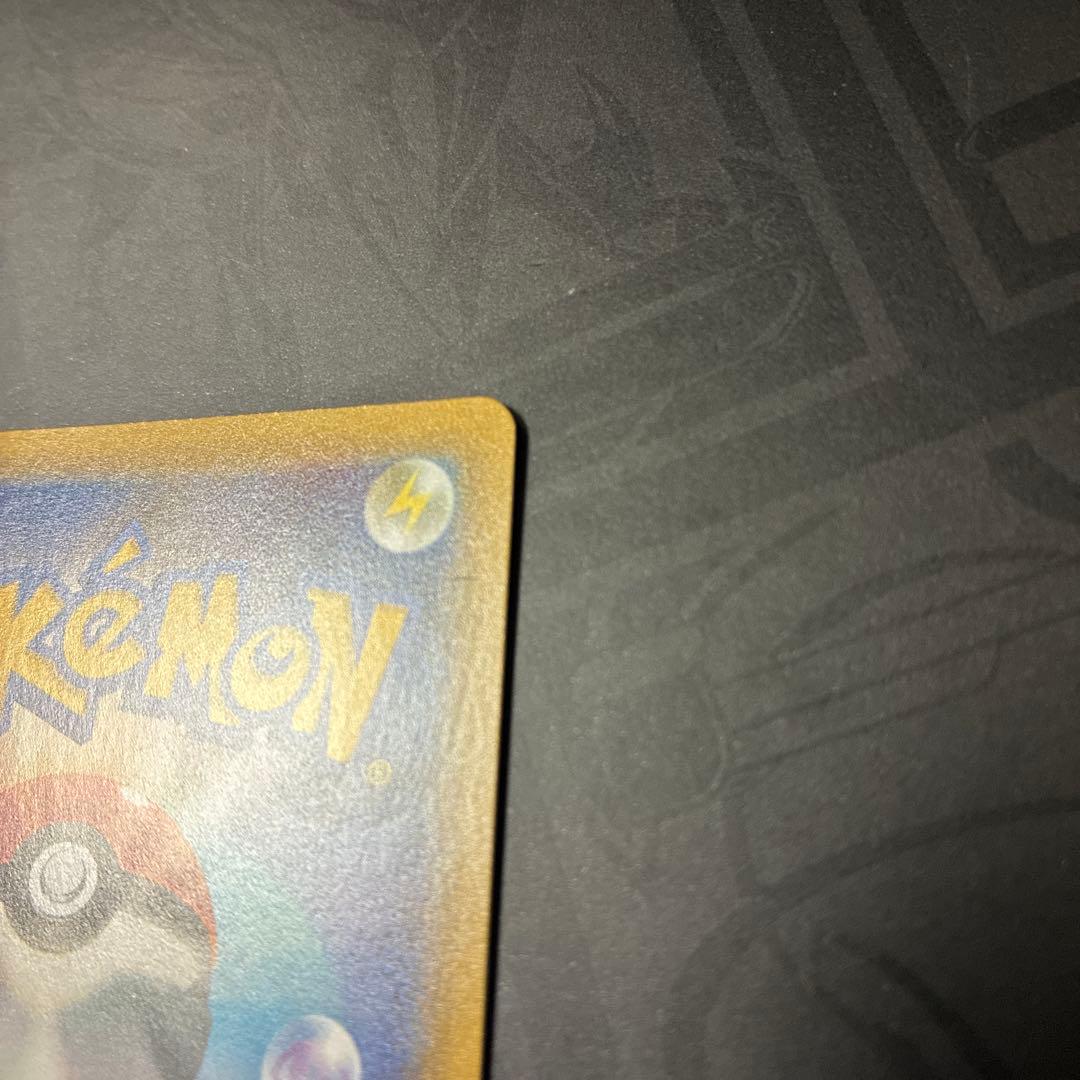 リザードン 25th プロモーション プロモ