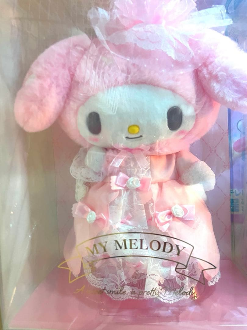 レディマイメロディデザインシリーズ　ぬいぐるみ　マイメロ