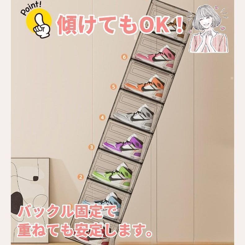 かずち プロフ必読 様　おまとめ商品