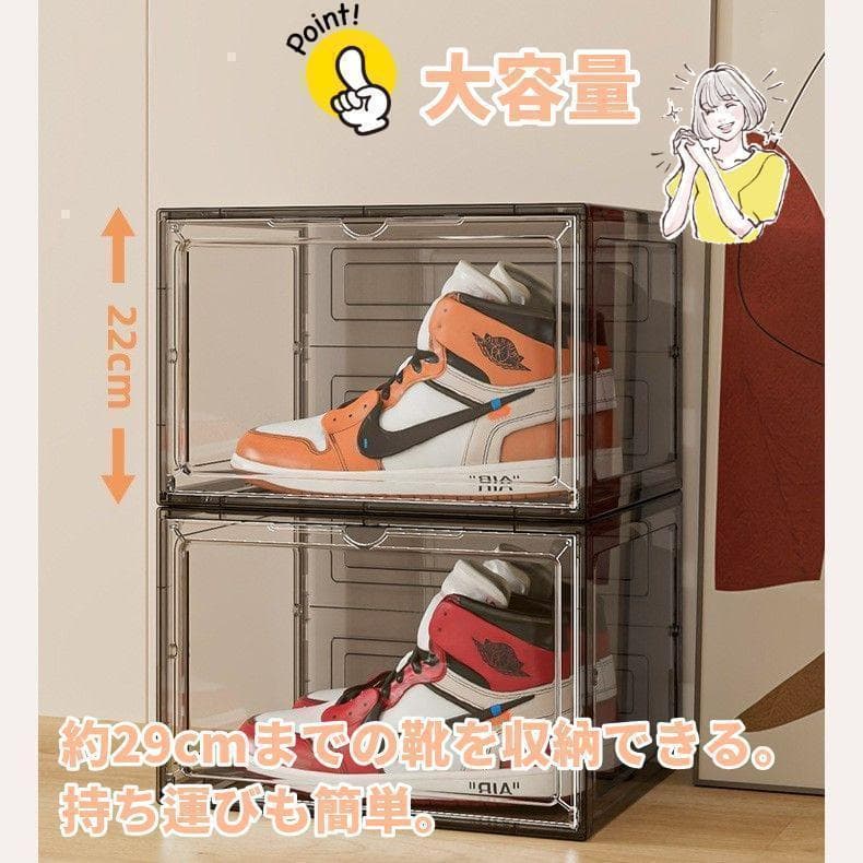 かずち プロフ必読 様　おまとめ商品