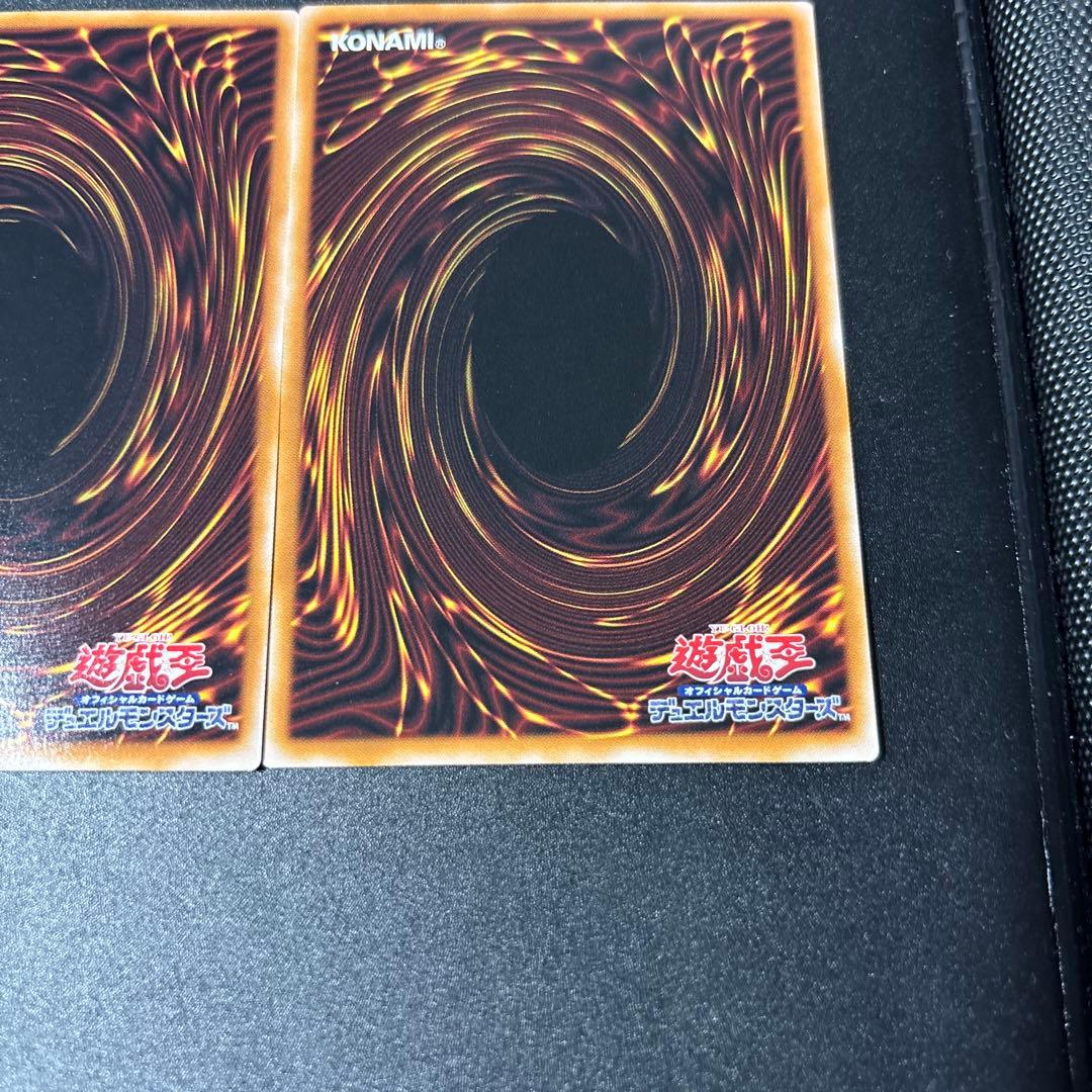 遊戯王 耀聖の花詩ルキナ プリズマティックシークレットレア 3枚セット BPRO