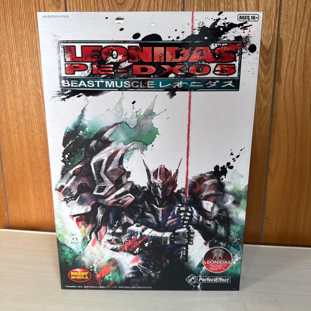 レオニダス　ライオコンボイ似