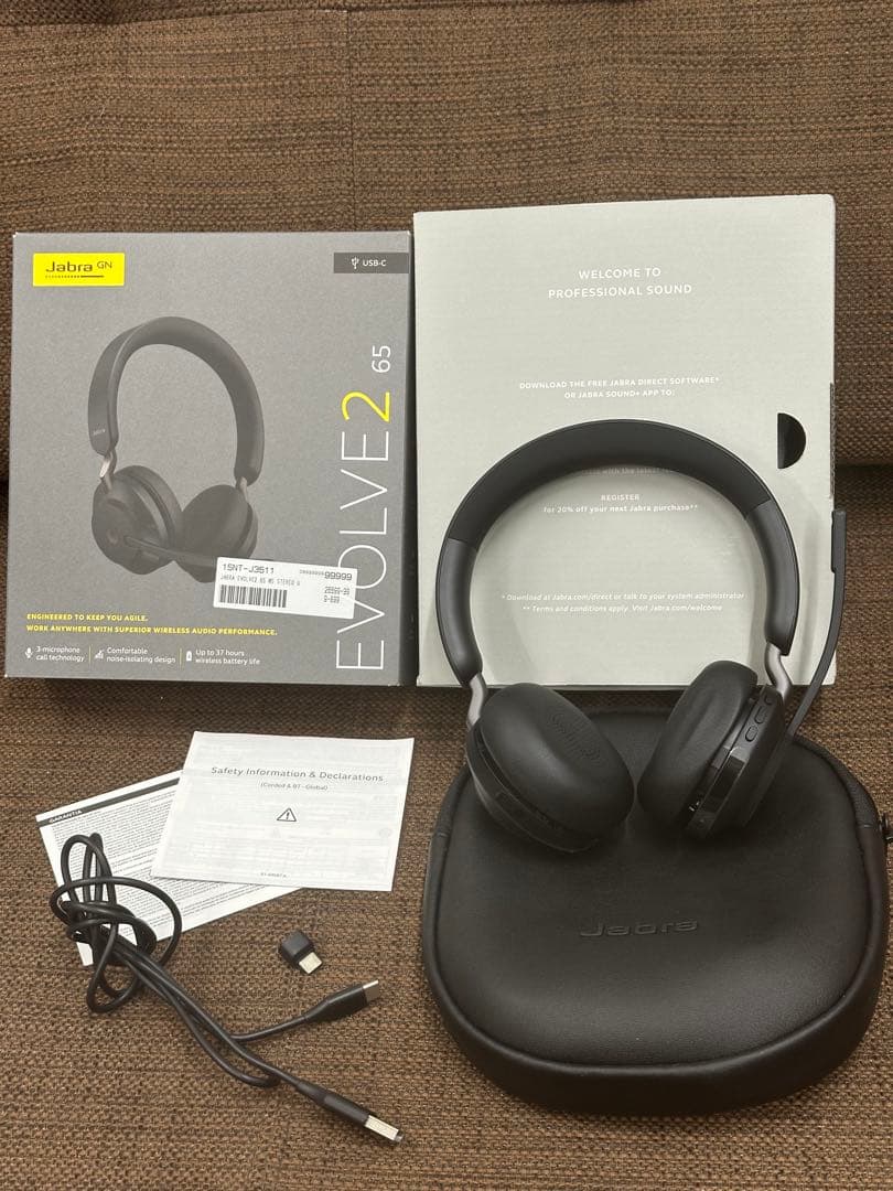 ⑧ Jabra Evolve2 65 USB-C ゲーミングヘッドフォン