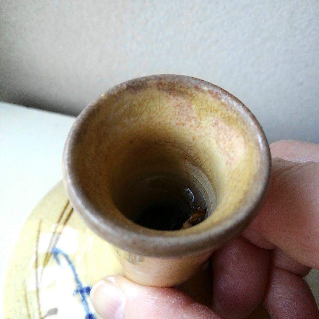 瀬戸焼　徳利　花瓶