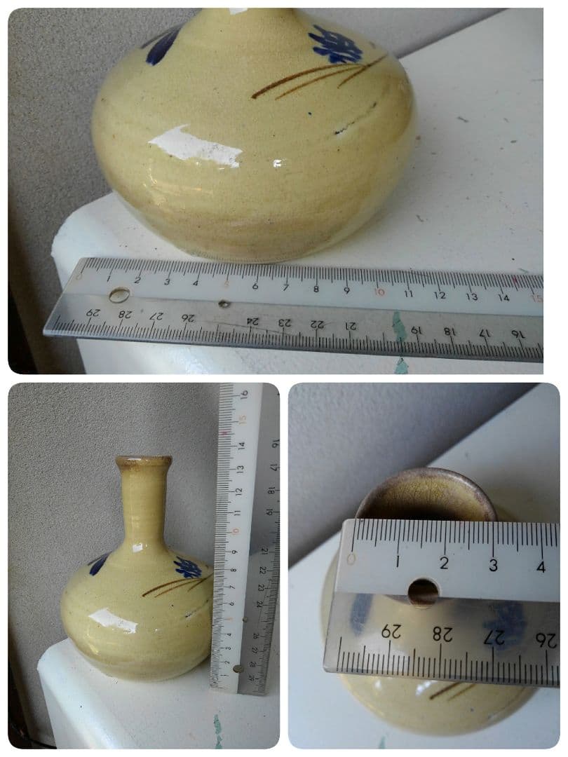 瀬戸焼　徳利　花瓶