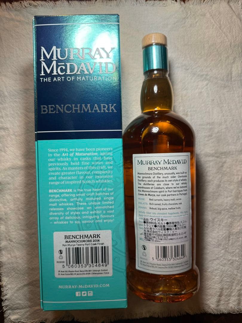 マーレーマクダビット　ベンチマーク　9年 マノックモア スコッチウイスキー