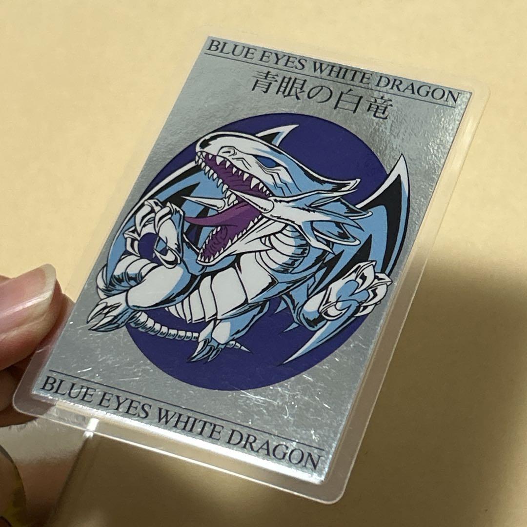 【希少】劇場　遊戯王 カード ラミネートカード ラミカ 青眼の白龍