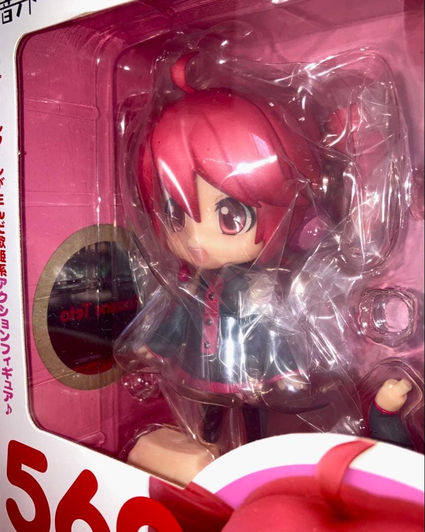 【新品/未開封】ねんどろいど 569 UTAU 重音テト