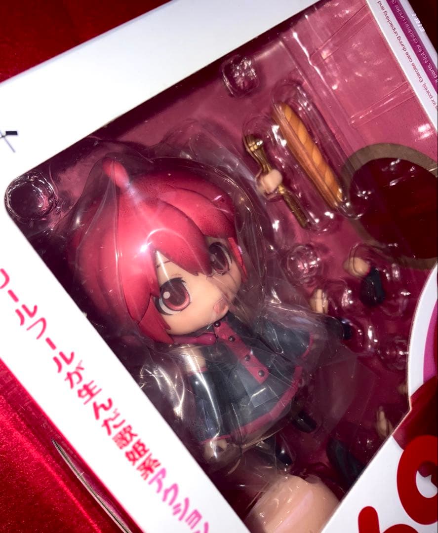 【新品/未開封】ねんどろいど 569 UTAU 重音テト