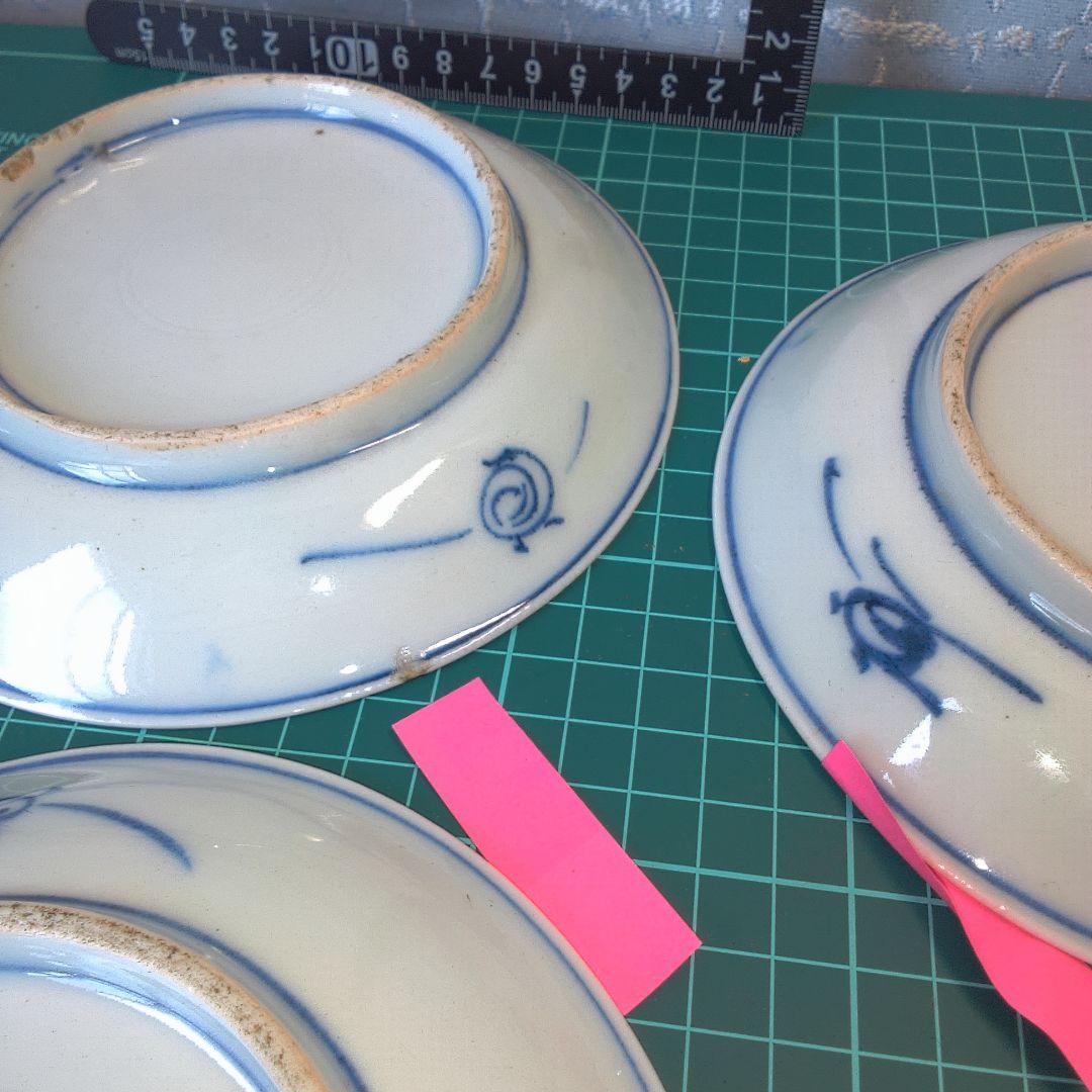 青白い花柄皿 4枚セット 中古 欠けありますニュー