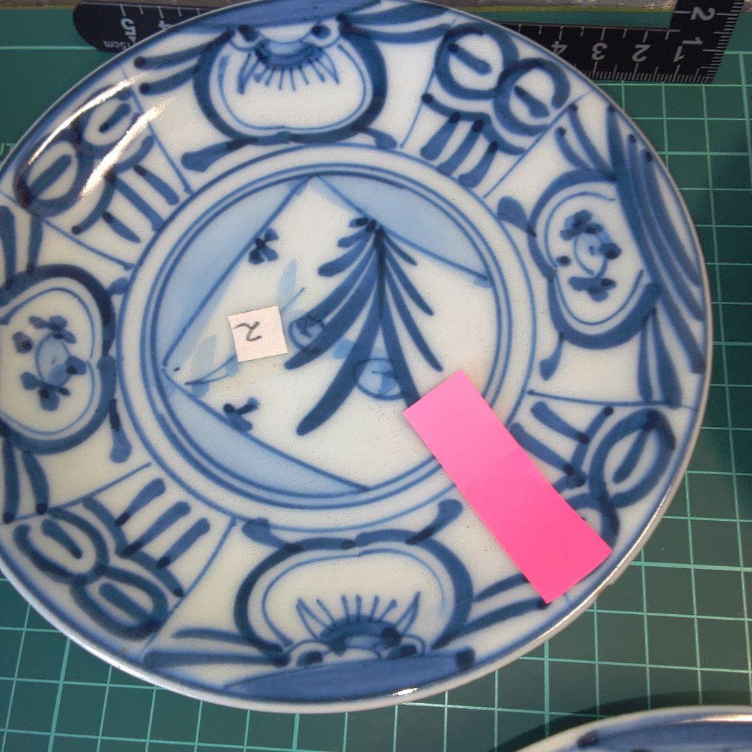 青白い花柄皿 4枚セット 中古 欠けありますニュー