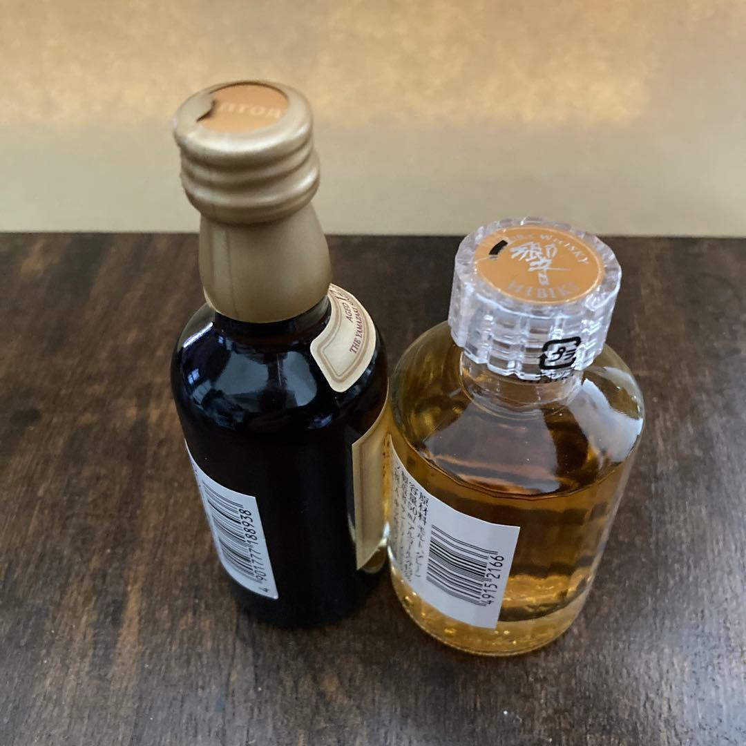 山崎12年 & 響17年 ウイスキーミニボトルセット