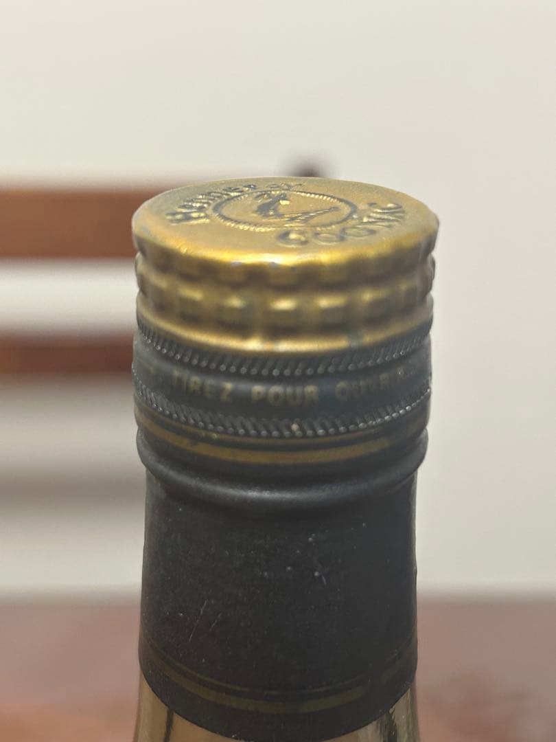 Hennessy X.O. ブランデー 2本セット