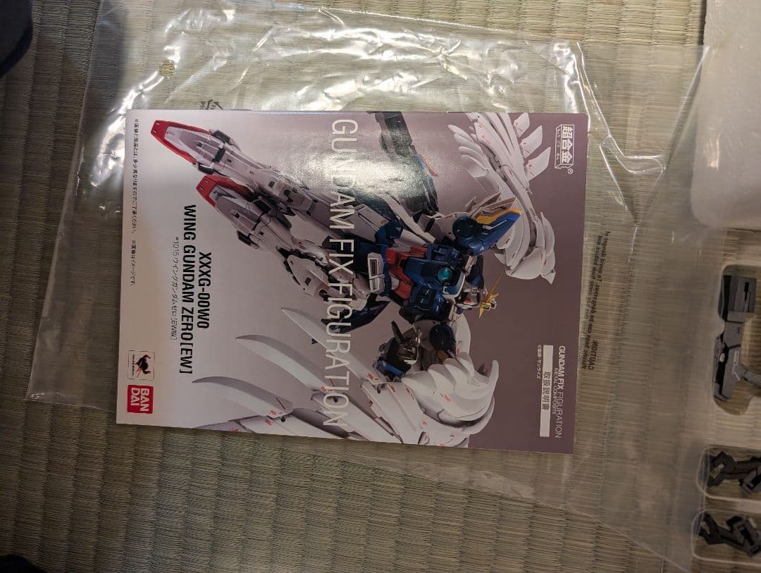 GFFMC ウイングガンダムゼロ ＆ウイングガンダムアーリーカラーver セット