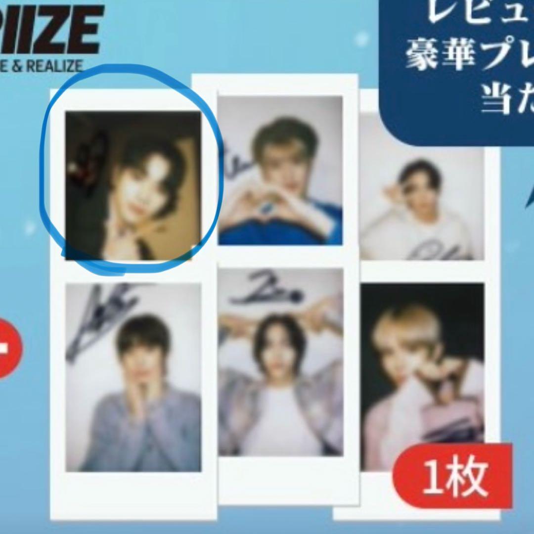 【即購入◎】RIIZE ソンチャン 直筆サイン入りポラロイド