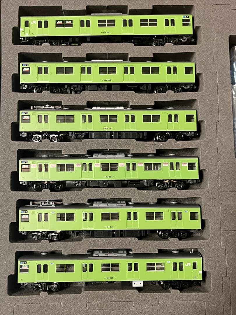 TOMIX 97935、98423 JR103系【特別企画品】6両セット