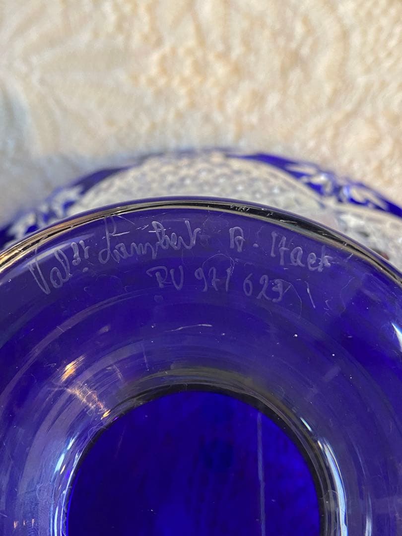 Val St Lambertヴァルサンランベール　カットが美しいクリスタルボウル