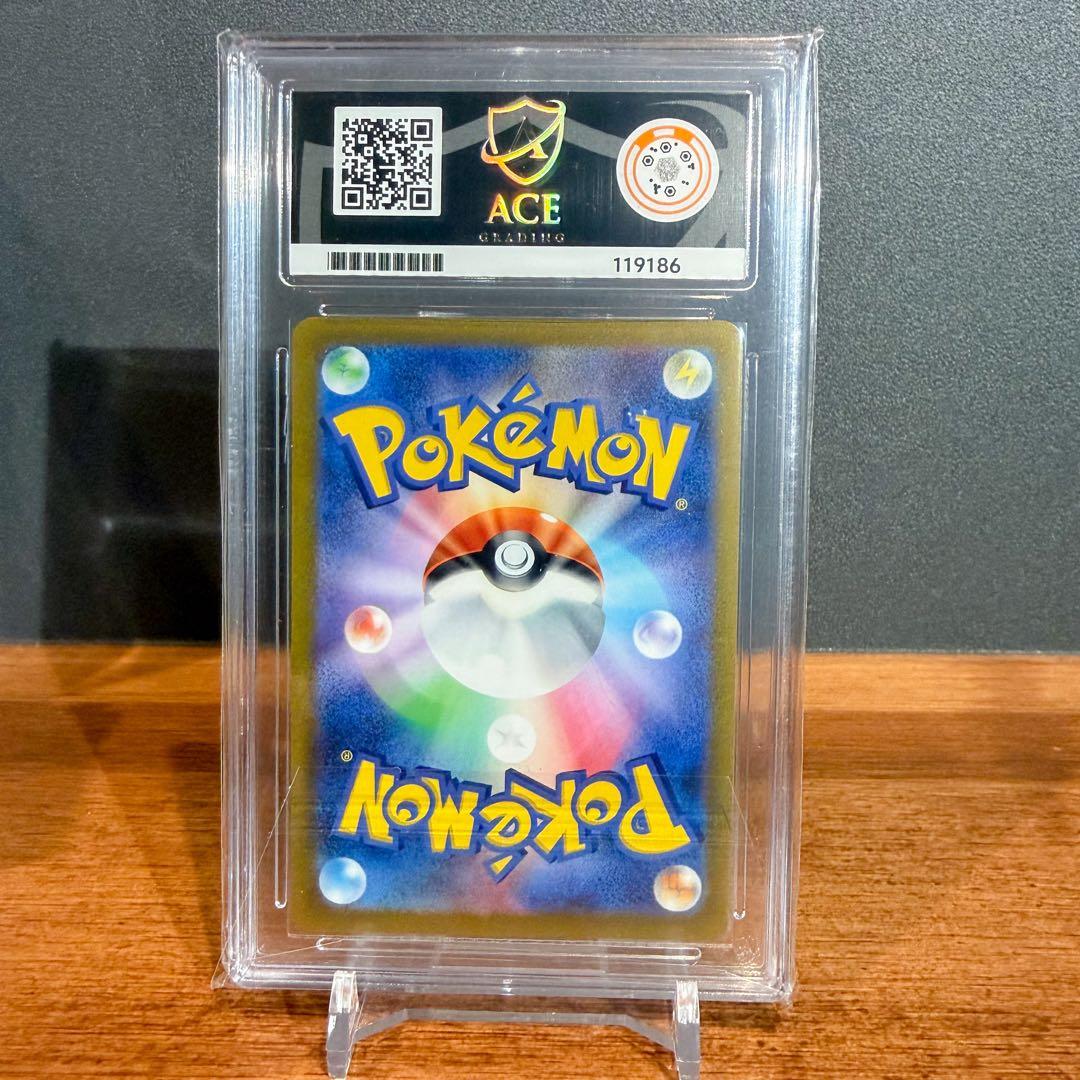 ブースター 長場雄プロモ Ace10 GEM MINT(PSA10相当)