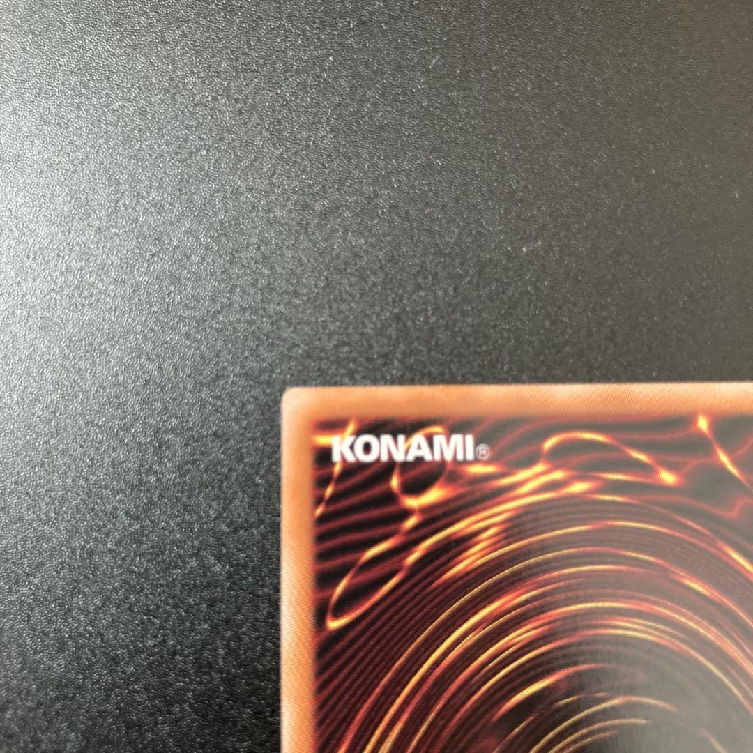 遊戯王　閃刀姫－ゼロ　プリズマティックシークレットレア