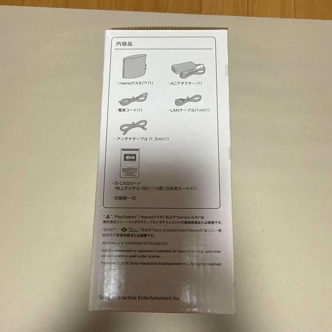 外付けハードディスク・ドライブ 1TB SONY nasne