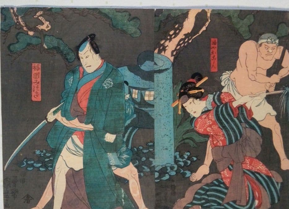 浮世絵、伊勢音頭恋寝刃(役者絵）二枚綴り二枚つながてます。歌川国芳画