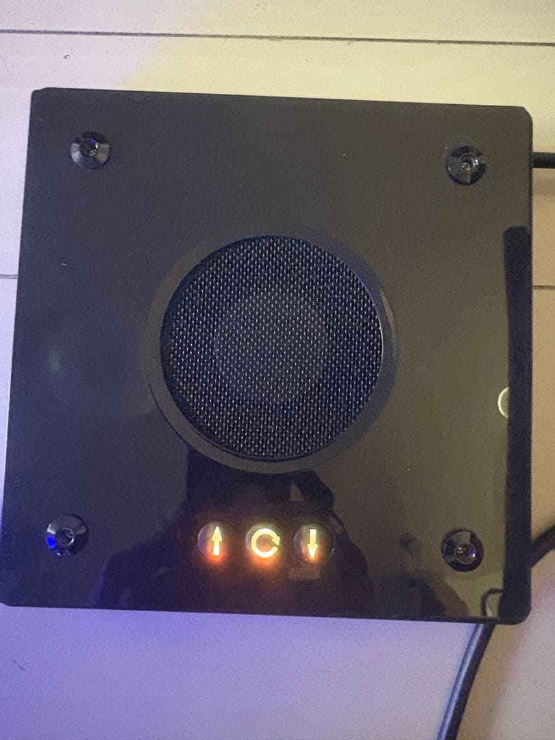 Radeon G5-XR15 Pro LED水槽用照明