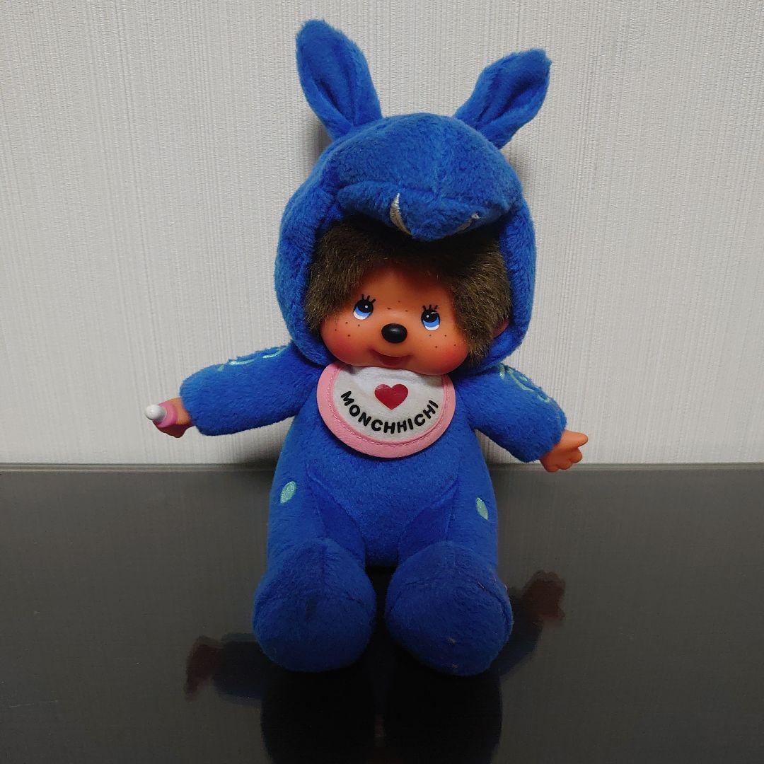 モンチッチ ぬいぐるみ 4体セット rody