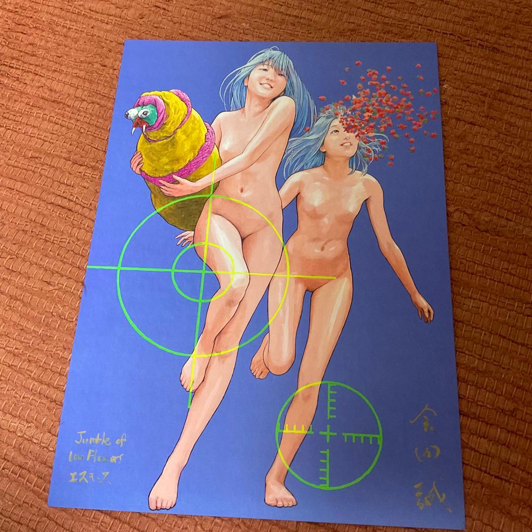 会田誠さん『天才でごめんなさい』限定プリントエディション17/1500