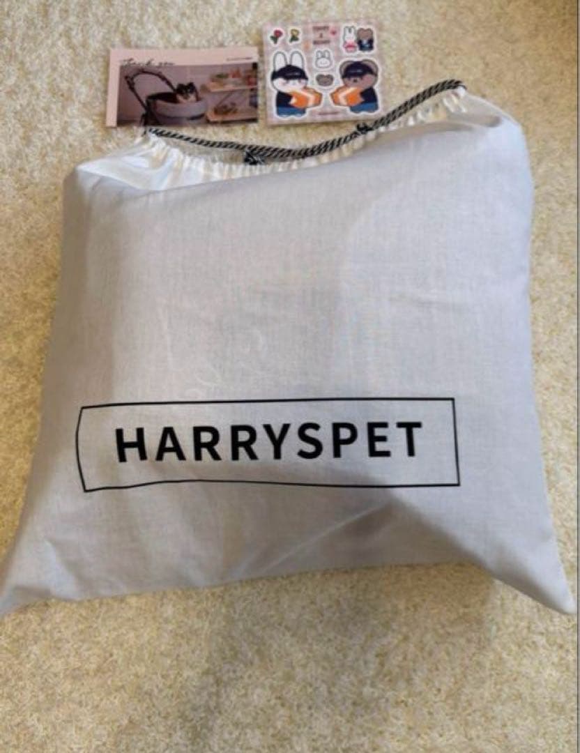 本日限り❤️HARRY'S PET バシネット Lサイズ シャドーグレー