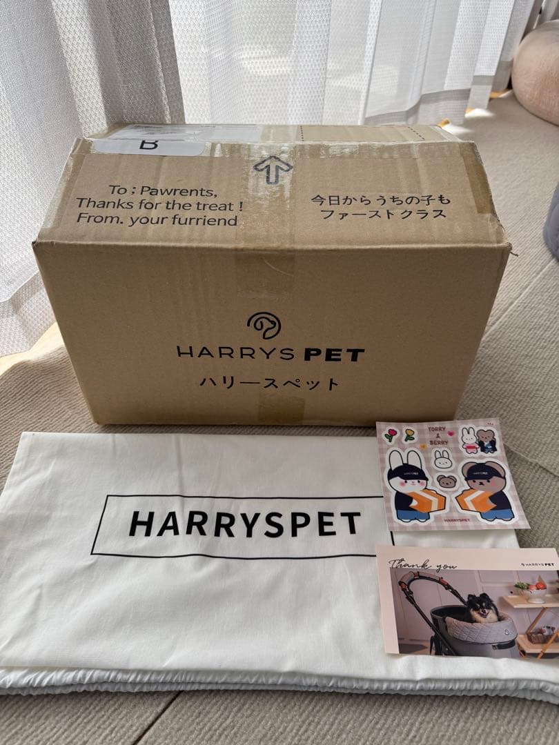 本日限り❤️HARRY'S PET バシネット Lサイズ シャドーグレー