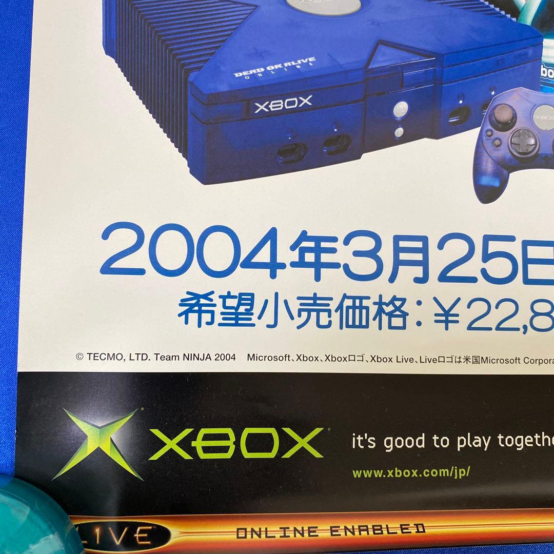 DEAD OR ALIVE Xbox かすみちゃんブルー 販促ポスター