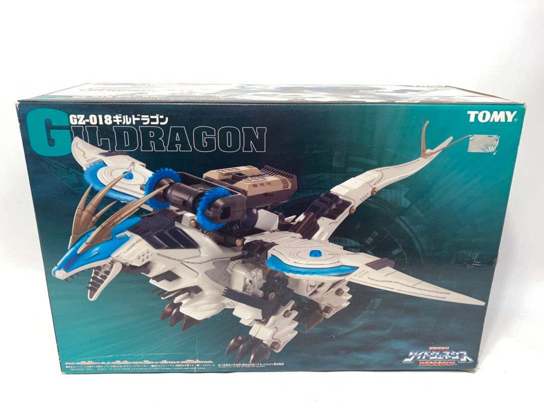 未組み立て トミー ゾイド ジェネシス 1/72 GZ-018 ギルドラゴン
