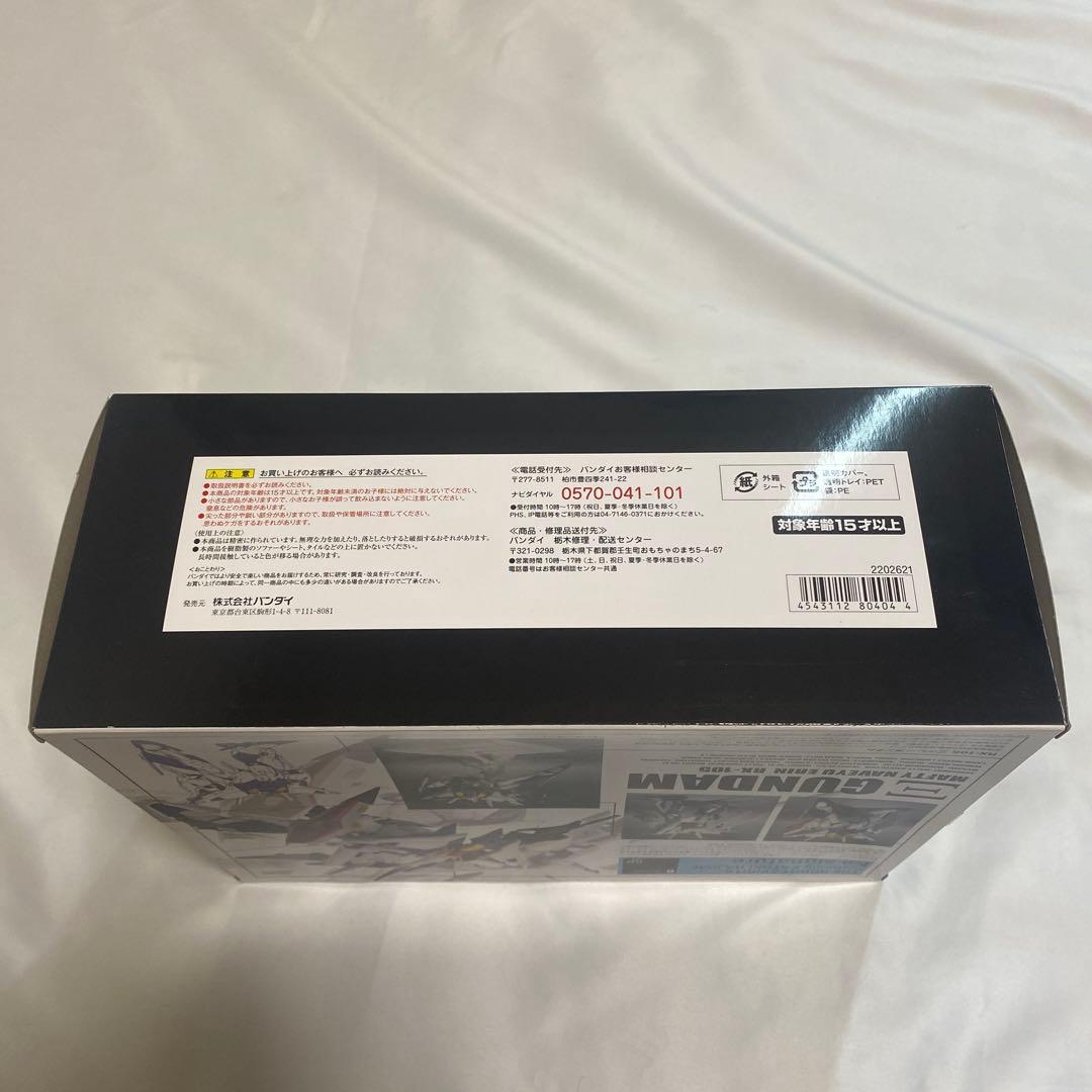 新品未開封　ROBOT魂　 Ξガンダム　クスィガンダムka 閃光のハサウェイ