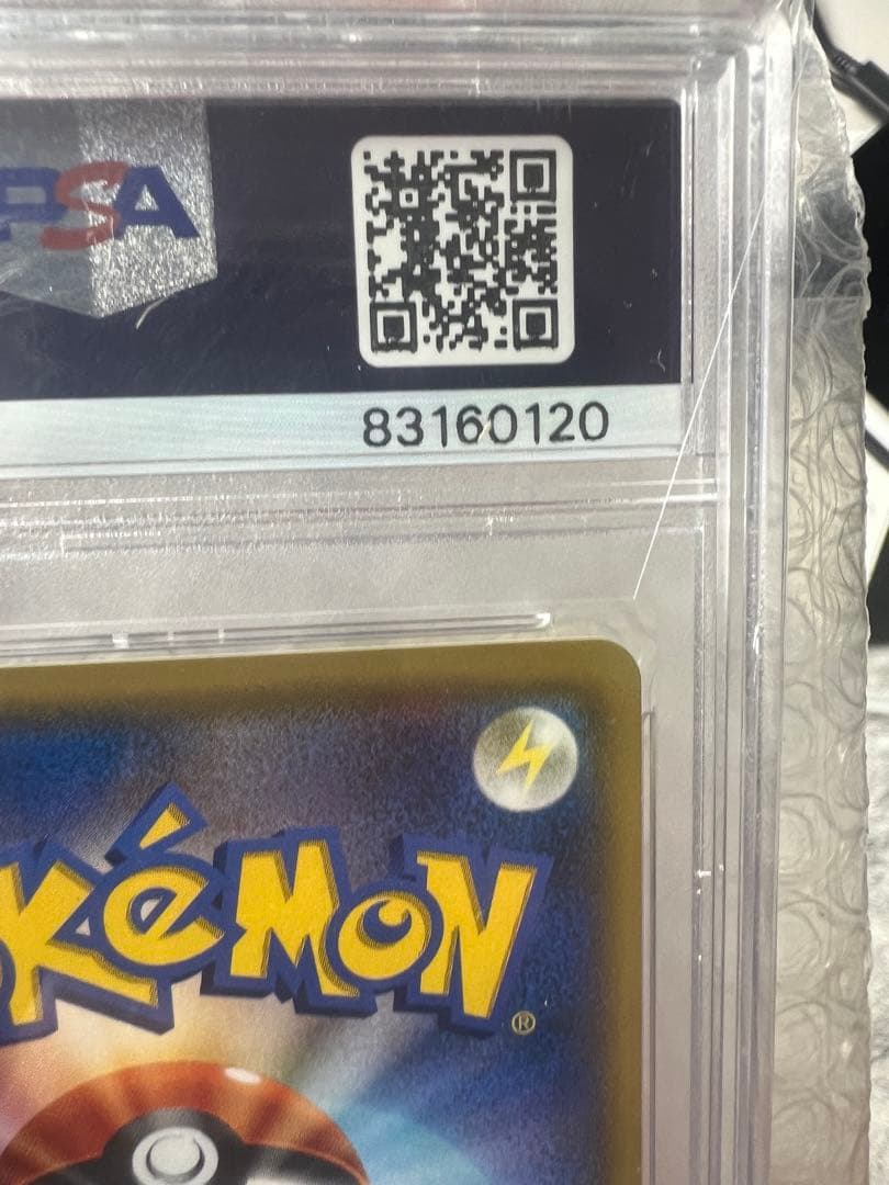 L*A様 PSA10 イーブイ＆カビゴンGX PROMO